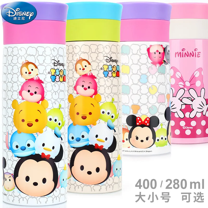 

Disney Kids and Students Portable Mini-Straight Drinking Mugs