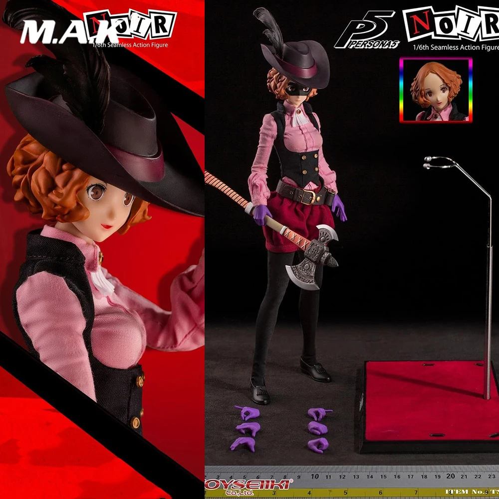 

Для коллекции, масштаб 1/6, Женская мультяшная фигурка героя PERSONA 5 NOIR TS08, бесшовная модель фигуры для фанатов, праздничные подарки