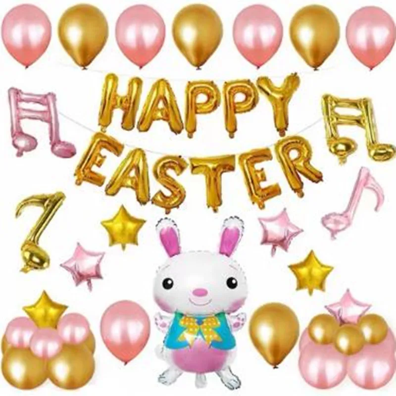Пасхальный Набор воздушных шариков с счастливый пасхальное праздничное
