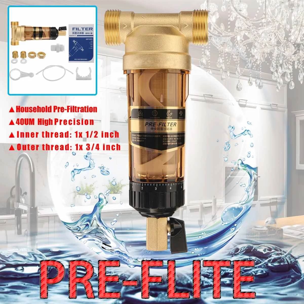 

Фильтры для очистки воды, 1/2 дюйма, 3/4 дюйма, 1 дюйм