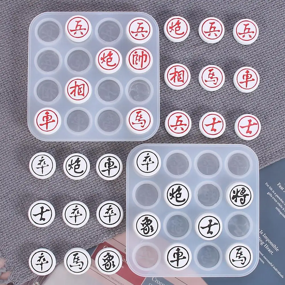 Xiangqi китайские шахматы 3D Силиконовая эпоксидная форма инструменты для украшения