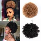 Омбре афро кудрявые конский хвост бразильские Remy человеческие волосы на шнурке афро слоеный конский хвост клип в наращивание волос конский хвост 1B30