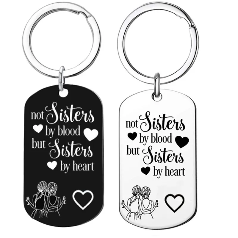 Брелок для ключей не сестры крови но сердца|Брелоки| |
