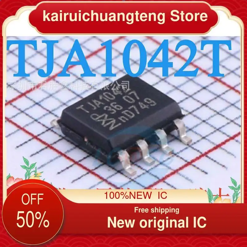 

（1PCS） TJA1042T,118 New original IC