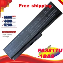Аккумулятор для ноутбука 6 ячеек TOSHIBA Satellite L645 L655 L700 L730 L735 L740 L745 L750