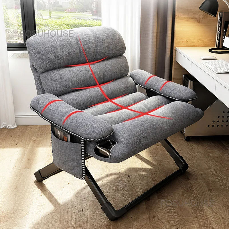 Домашнее компьютерное кресло спинка офисные стулья для отдыха общежития