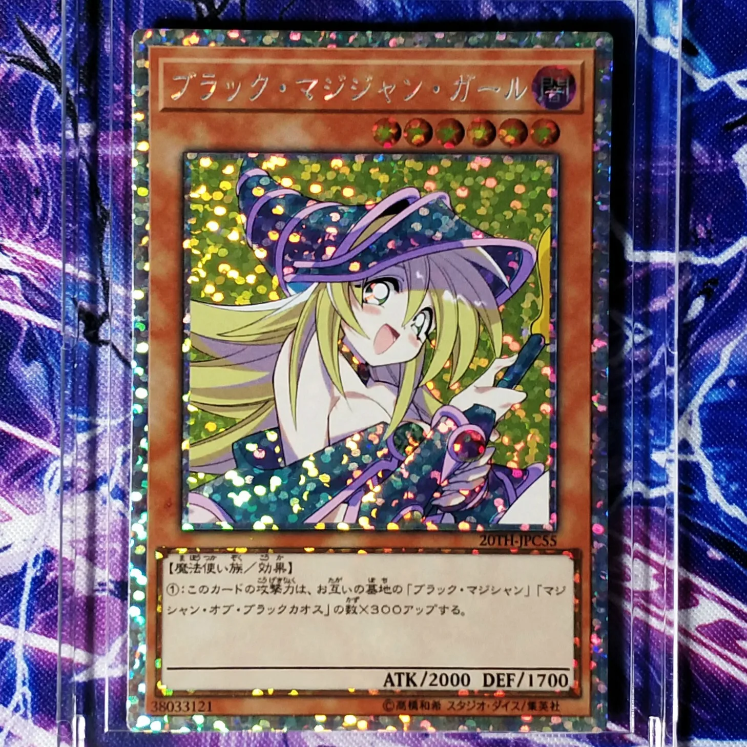 Yu Gi Oh Dark Magician Girl DIY Красочные игрушки хобби Коллекционная игра Коллекция