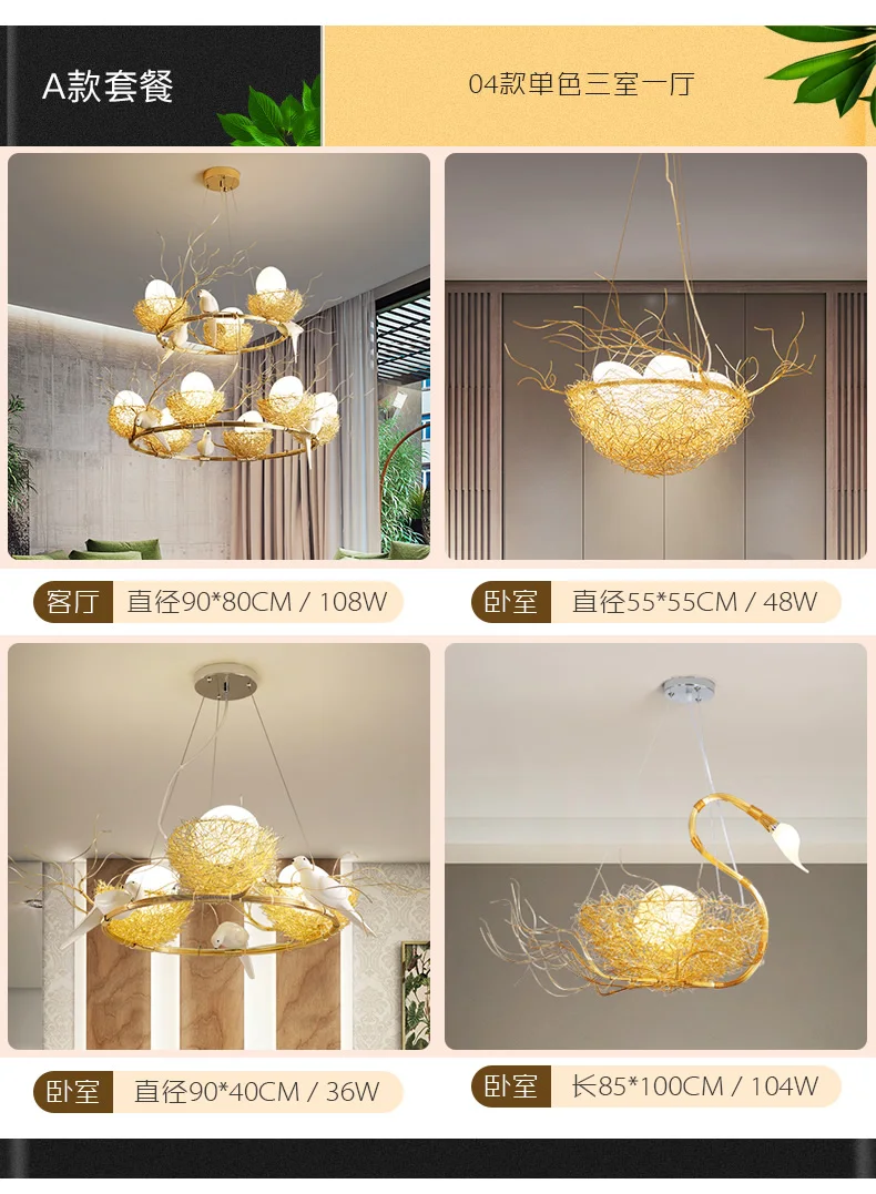 Современное освещение люстры для Золотого птичьего гнезда столовой Lustre de cristal люстры подвесные потолочные светильники