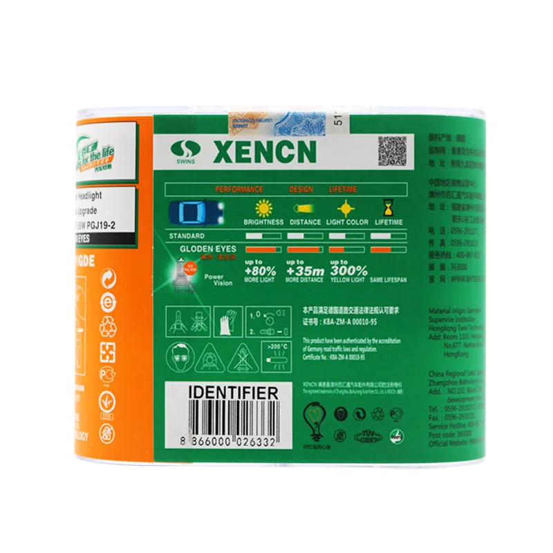 XENCN H11 12 В 55 Вт PGJ19-2 2300K золотистые глаза супер желтый галогенный светильник E1 точечные автомобильные лампы Противотуманные фары для mercedes toyata honda 2Pos