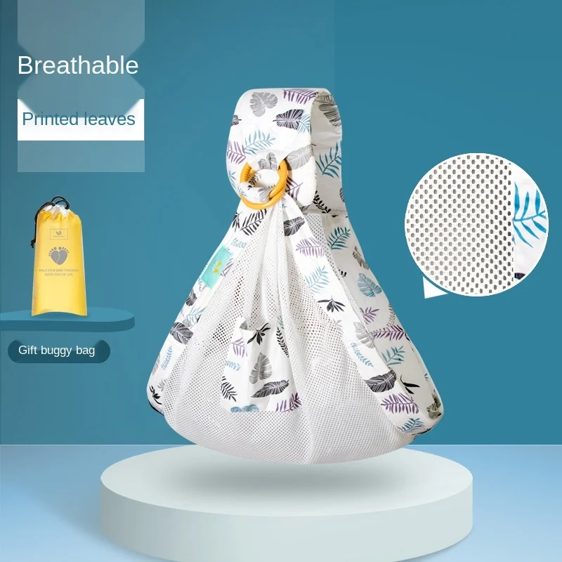 

Infant Nursing Cover Carrier Baby Carrier Sling Shoulder Carrier Baby Hip Seatwaist Carrierring Ring Sling Waist Carrier