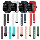 Ремешок спортивный для Huami Amazfit GTS 2e GTS2 mini GTS3, мягкий силиконовый сменный Браслет для умных часов Huami Bip Lite S U, 20 мм