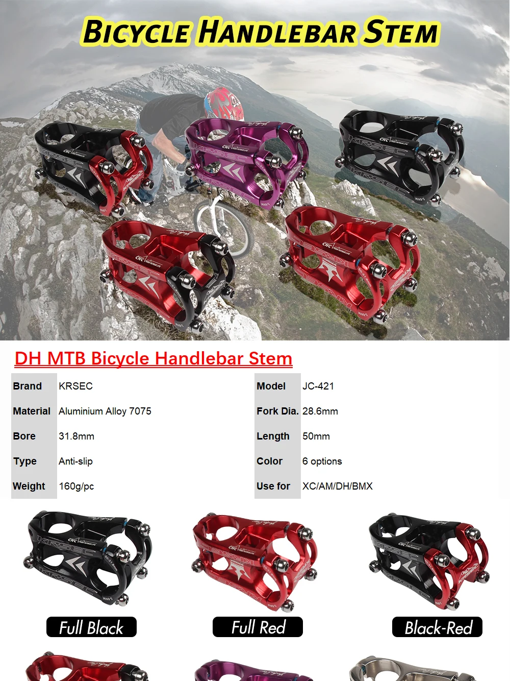 CNC 28,6*31,8*50 мм Сверхлегкий сплав BMX DH для спуска руля велосипеда, руля для горного велосипеда, руль для горного велосипеда, части для велосипеда MTB