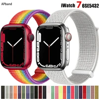 nylon strap for apple watch band 44mm 40mm 42mm38 45mm 41mm smartwatch accessorie solo loop bracelet iwatch serie 3 4 5 6 7 se
