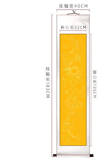 Китайская каллиграфия буддистская бумага Huang Wannian red Xuan | Дом и сад