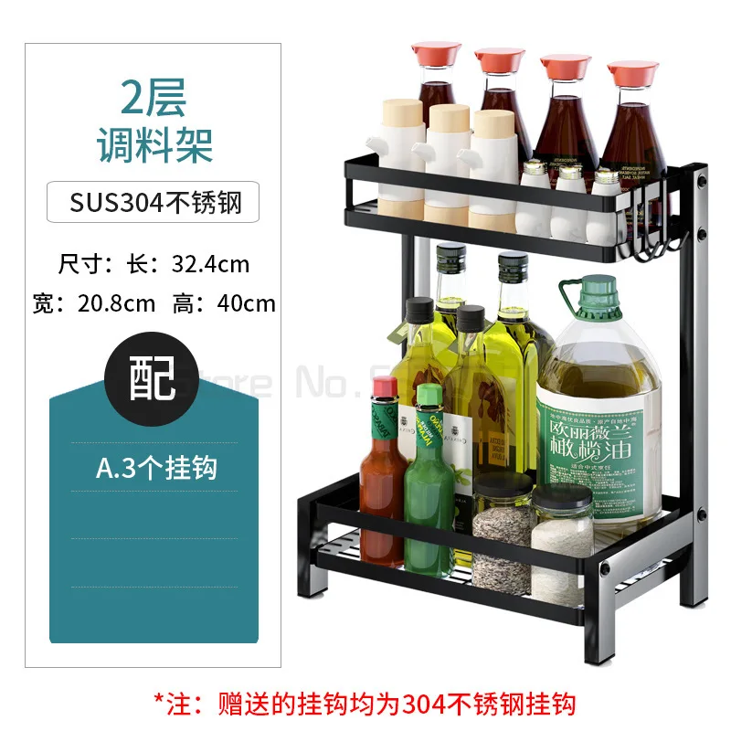 

2/3 Layers Kitchen Shelf Organizer Storage Holder Stainless Steel Kitchen Dish Rack Plate Cup Dish Drainer Drying Shelves Rack