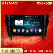 2 din Android 10 0 экран Автомобильный мультимедийный плеер для Nissan X