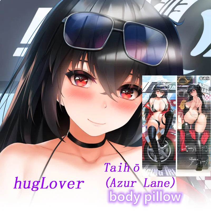 Подушка для тела Dakimakura с двусторонним принтом из аниме Тайхо (ажурная полоса)