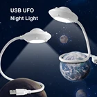 Светодиодный настольный светильник в форме НЛО для чтения, портативная Настольная лампа с защитой глаз и USB-зарядкой, прикроватные лампы для детской, спальни