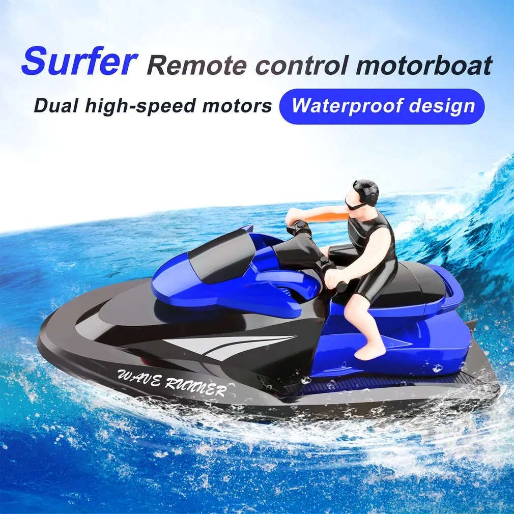 радиоуправляемая лодка 809 24g мо