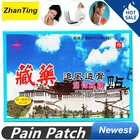 88 шт., обезболивающие Пластыри для суставов, при ревматоидном артрите