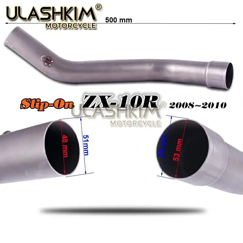 Мотоцикл выхлопной Escape глушитель круглый Средний ссылка без шнуровки трубы для