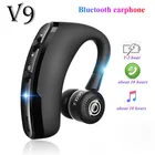 Bluetooth-наушники V9, беспроводная гарнитура для бизнеса, спортивные наушники для звонков, для iphone, Samsung