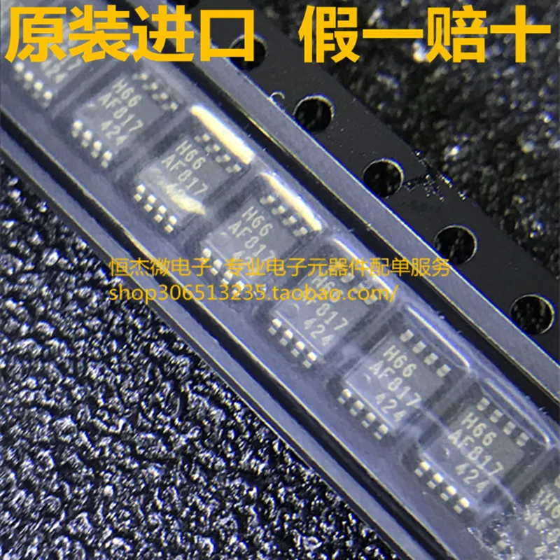 Модуль 20 шт. CD4066BEE4 2SB546A/2SD401A B546A/D401A 74HC2G66DP H66 SMP730 SN74LVC08ADR LVC08A AM26LS31/AM26LS32ACDR 26LS31C |