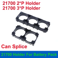 21700 holder 2p 3p inner diameter 21 2mm 21 7mm can splice bracket 21700 cell fixed support for diy lithium ion battery pack