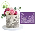 Dorica новый цветок и бабочка дизайнерские сетчатые трафареты свадебные кружевные боковые границы для торта трафареты для украшения тортов принадлежности для кухни