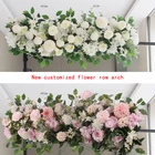 Фотофон с изображением цветов на стену, 50100 см, Искусственный Пион из шелка, ряд цветов