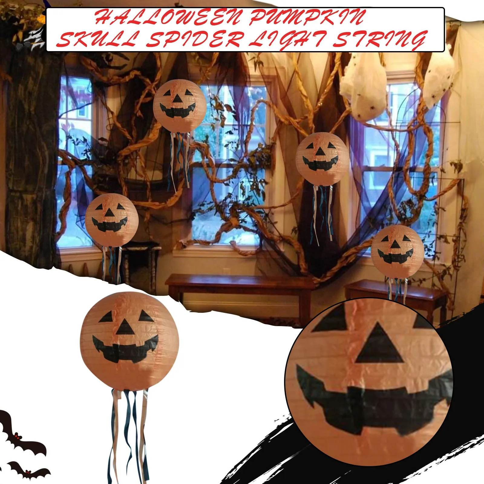 Фонарь для Хэллоуина с бородой 8 дюймов 2 шт.|Украшения своими руками вечеринки| |