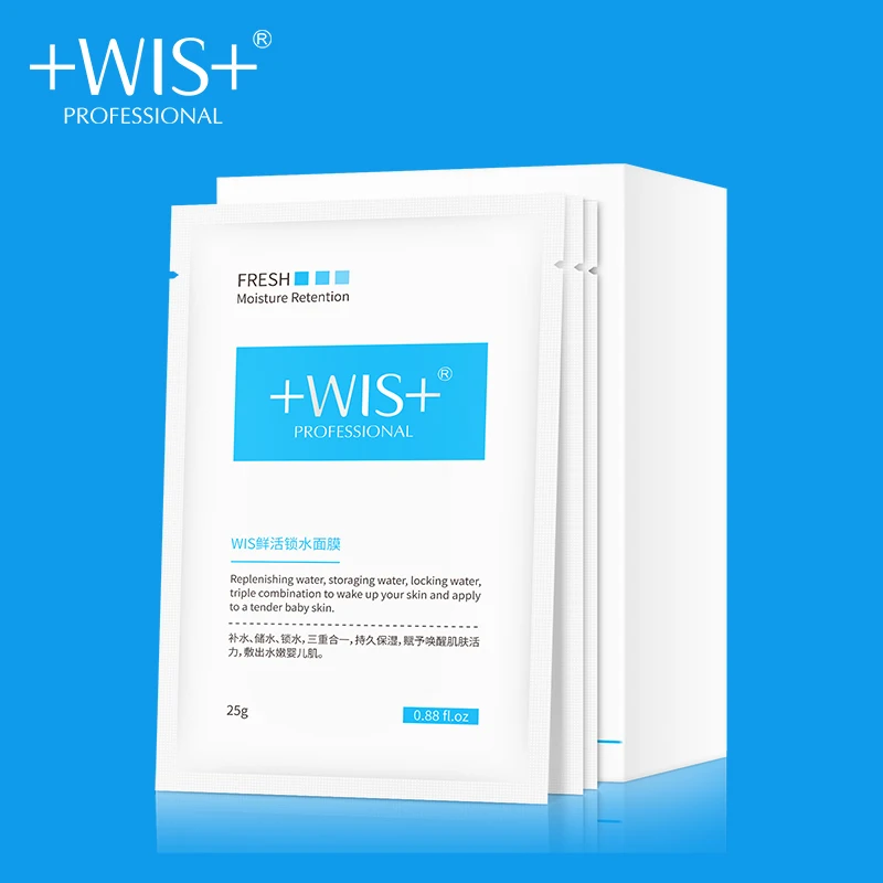 WIS Свежий увлажняющий растительный экстракт уход за кожей увлажняющие маски для