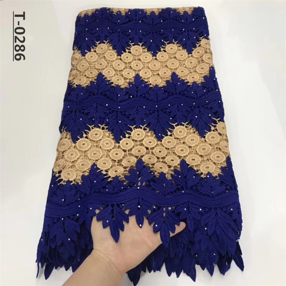 Высокое качество Африканский тюль гипюровый шнур кружевная ткань последняя