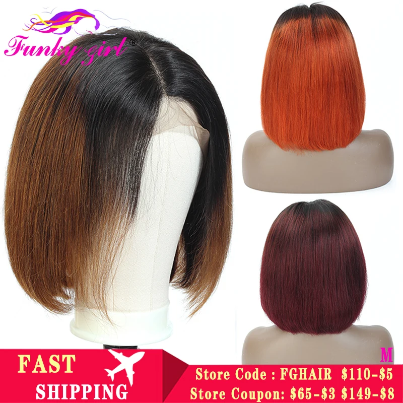 Фанки девушка эффектом деграде (переход от темного к Синтетические волосы на