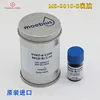 Изображение товара 2