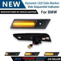 2pcs dynamic side marker lamp turn signal flashing led light for bmw e24 e28 e30 m3 e32 e34 m5 e36 m3 3 5 6 7 series