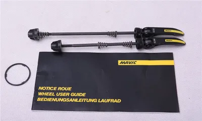 Новейший Высококачественный 30/40/50 мм оригинальный Горячая Распродажа 700C сплав V