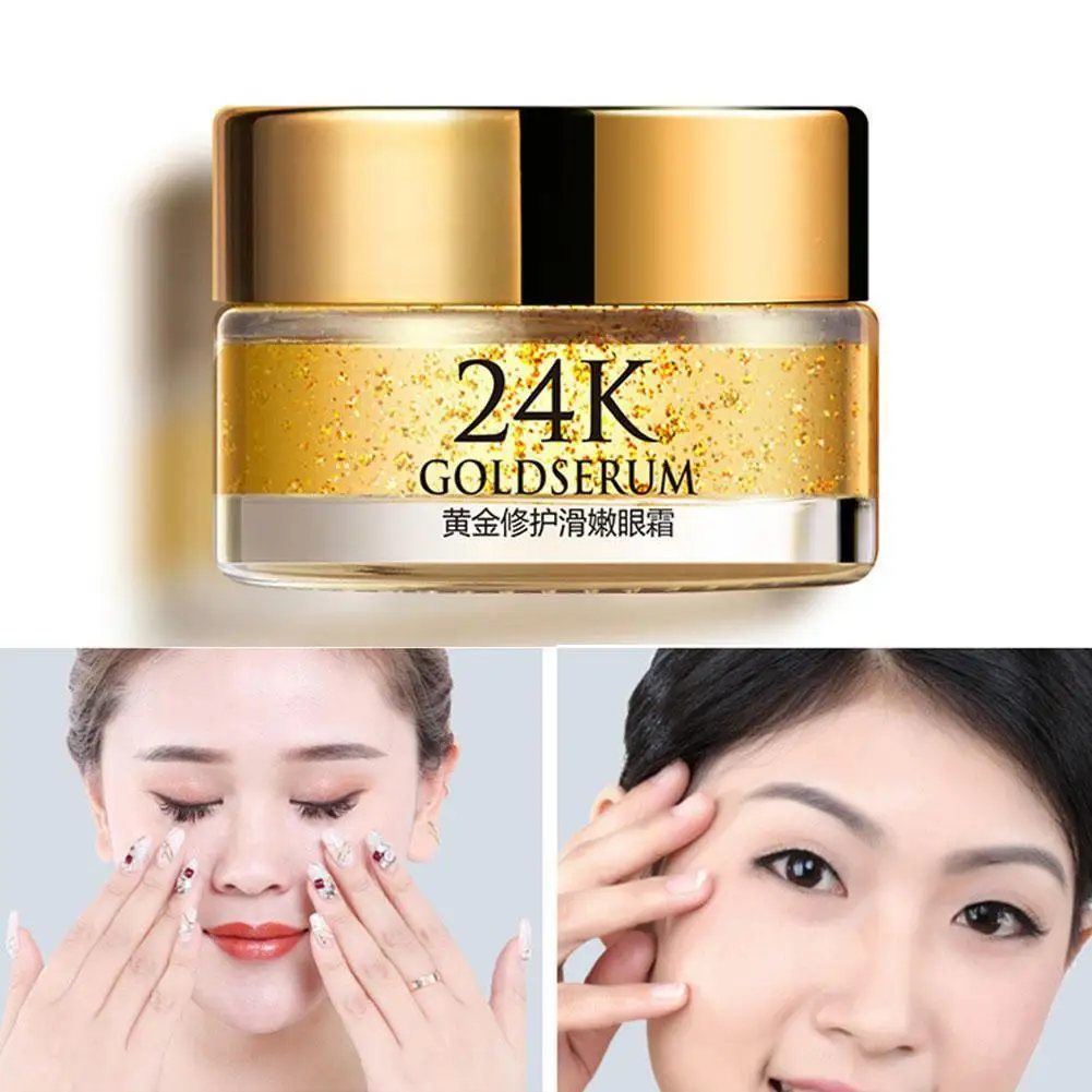 

24K Gold Eye Cream Hyaluronic Acid Eye Serum Remove Firming Repair Puffiness Wrinkles Against Anti Aging Black Circle Eye C E1R0