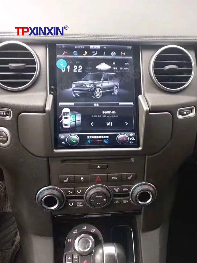 Автомагнитола для Land Rover Discovery 4 2009-2016 Android 9 64 ГБ магнитола мультимедийный плеер