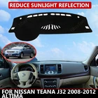 Чехол для приборной панели автомобиля для Nissan Teana J32 2008-2012, Altima, козырек от солнца