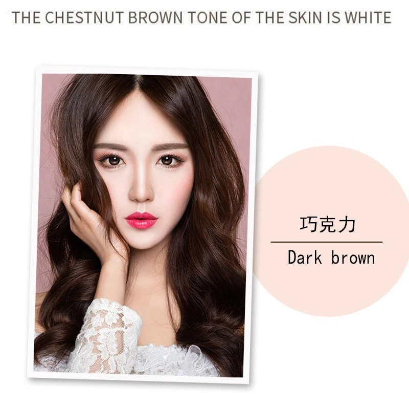 1 шт. натуральный шампунь для окрашивания волос 500 мл 5 минут|Чаши смешивания