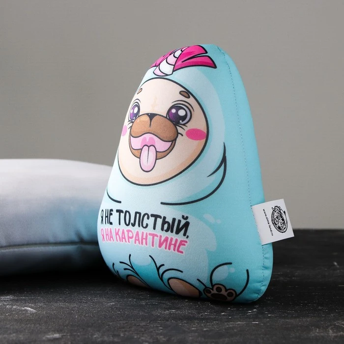 Игрушка-антистресс На карантине | Игрушки и хобби