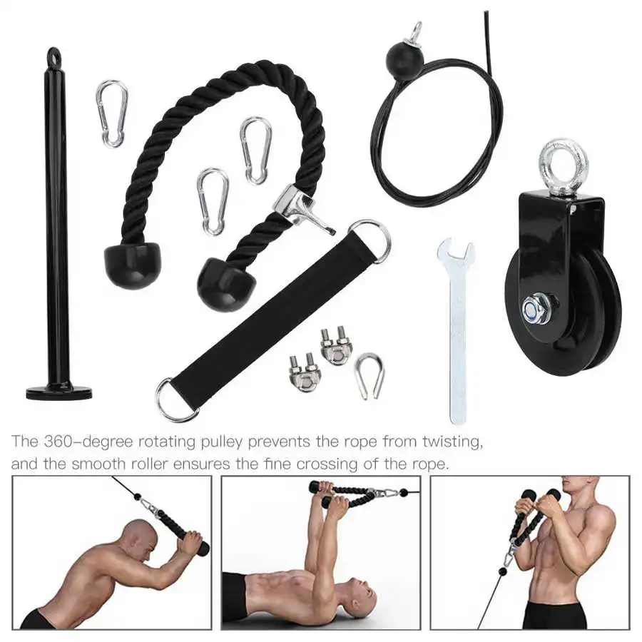 Тренировочное оборудование Triceps профессиональная искусственная веревка бытовой