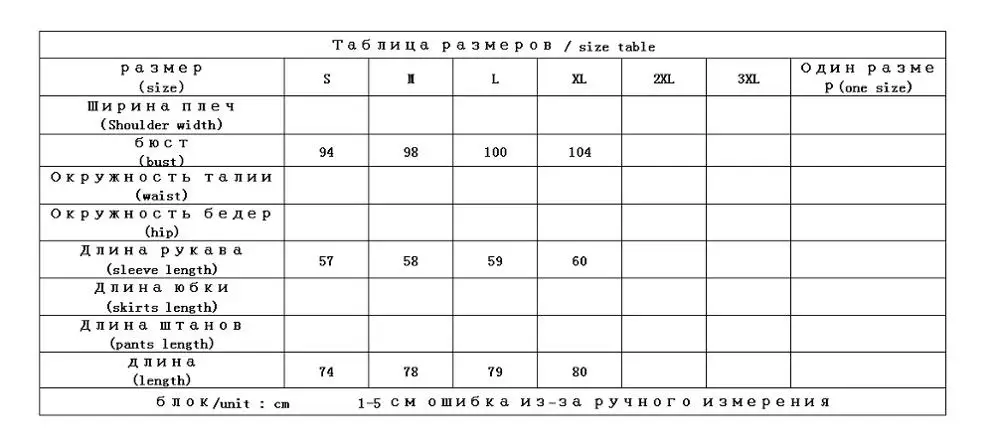 

Women Cotton White Blouses 100% Office Lady Hollow Out Turn-down Collar Geometric Top Korean Fashion Clothing 2021