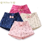 Женские шорты для девочек, универсальная летняя тонкая детская одежда в западном стиле, свободные широкие шорты с завышенной талией и цветами