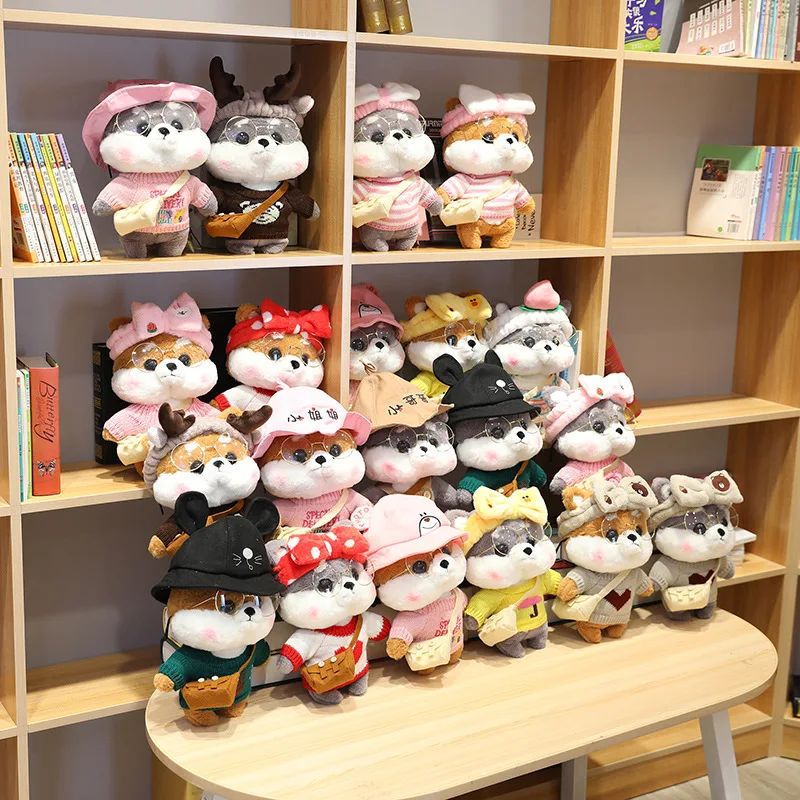 Новинка милая сменная собака Шиба ину плюшевая игрушка мягкое животное корги чау