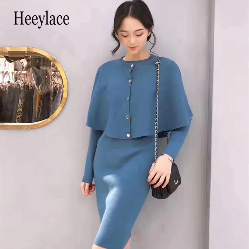 Накидка с капюшоном + Длинные рукава осенние платья для беременных зимняя