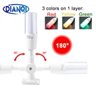 Светодиодный предупреждающий светильник, интегрированный трехцветный машинный инструмент, звук и светильник, сигнальное оборудование, световой индикатор, светильник со звуком DC24V AC220V