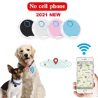 GPS-локатор для домашних животных, мини-локатор для отслеживания кошек и собак, для детей, автомобильный кошелек, ошейник с трекером