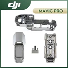 DJI Mavic Pro Platinum Body Shell Верхняя средняя рамка Нижняя оболочка запасные части для Mavic Pro (Platinum) Аксессуары Оригинальные